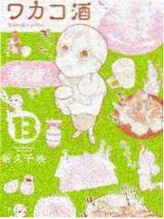 奇米 影视创意综艺旧物改造局现场图