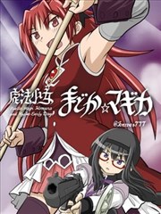 奇米 影视技法漫画描线手册内页图